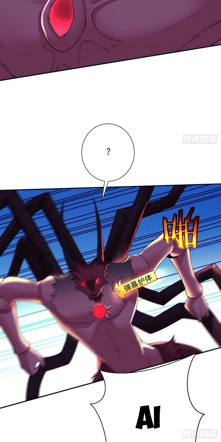 ta là nhà giàu số một, ta không muốn trọng sinh chapter 51 20