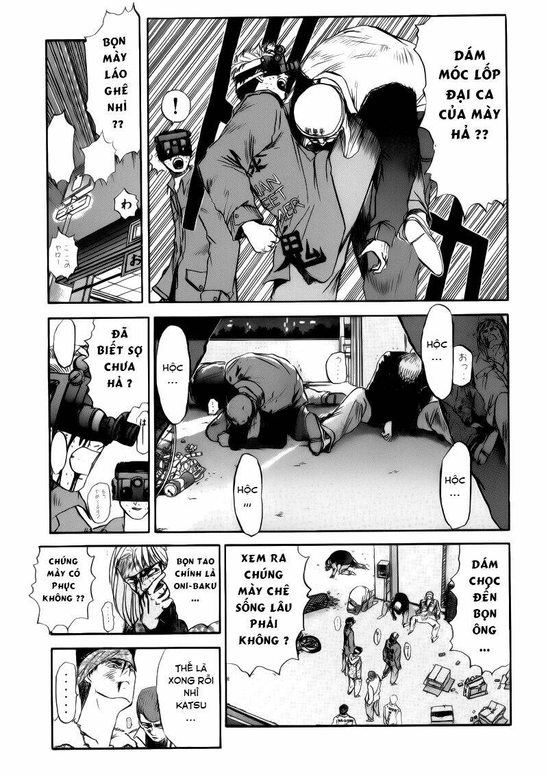 shonan junai gumi chapter 230 19