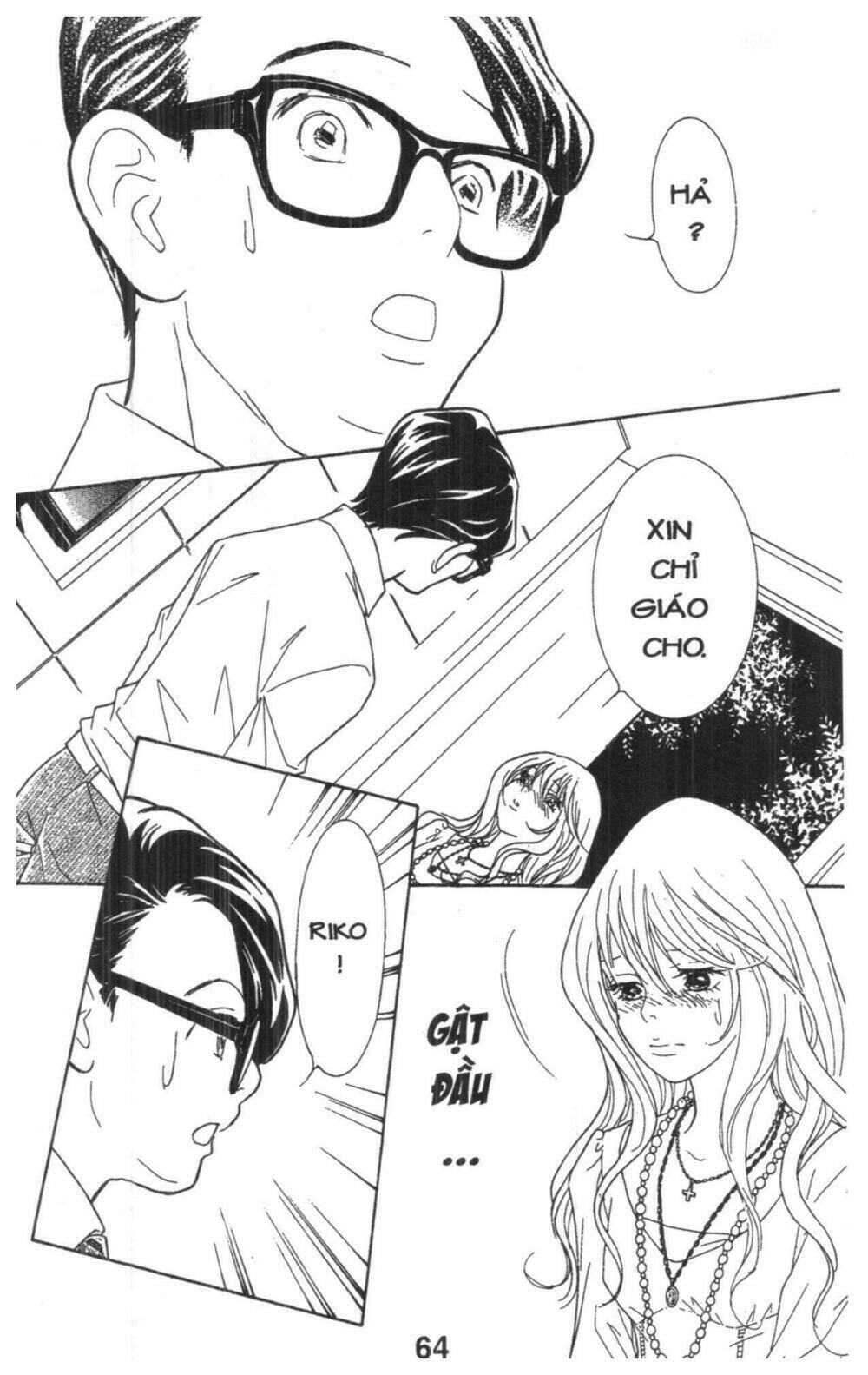 masochistic princess chapter 4 64