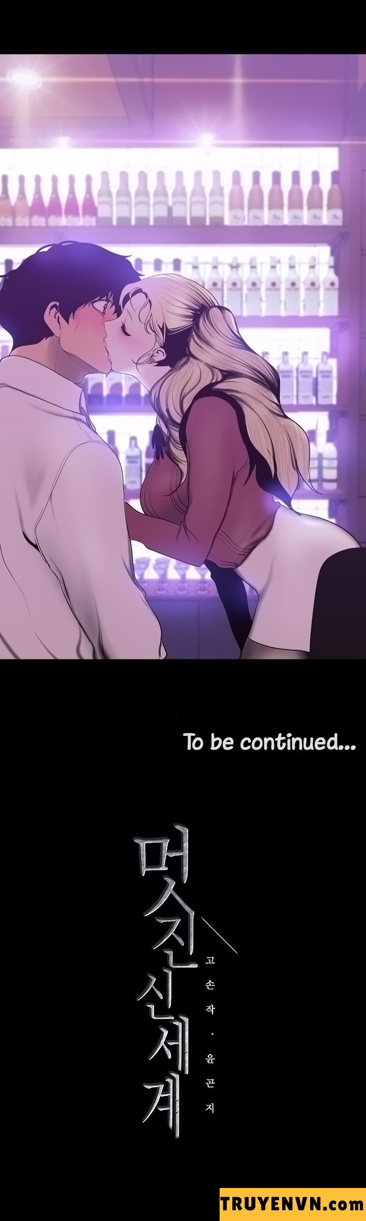 một thế giới mới tuyệt vời chapter 65 19