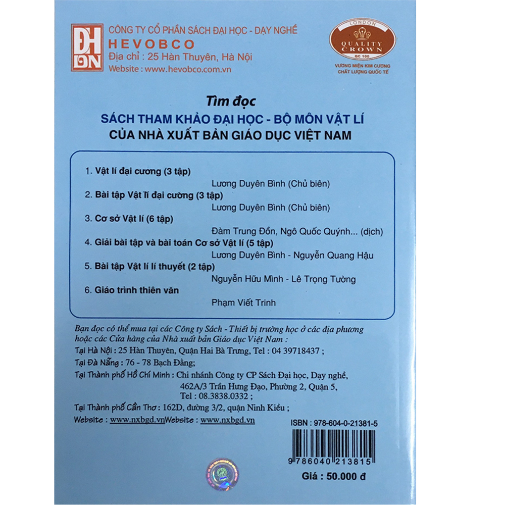 Vật Lí Đại Cương Tập 1 - Dùng Cho Các Trường Đại Học Khối Kỹ Thuật Công Nghiệp