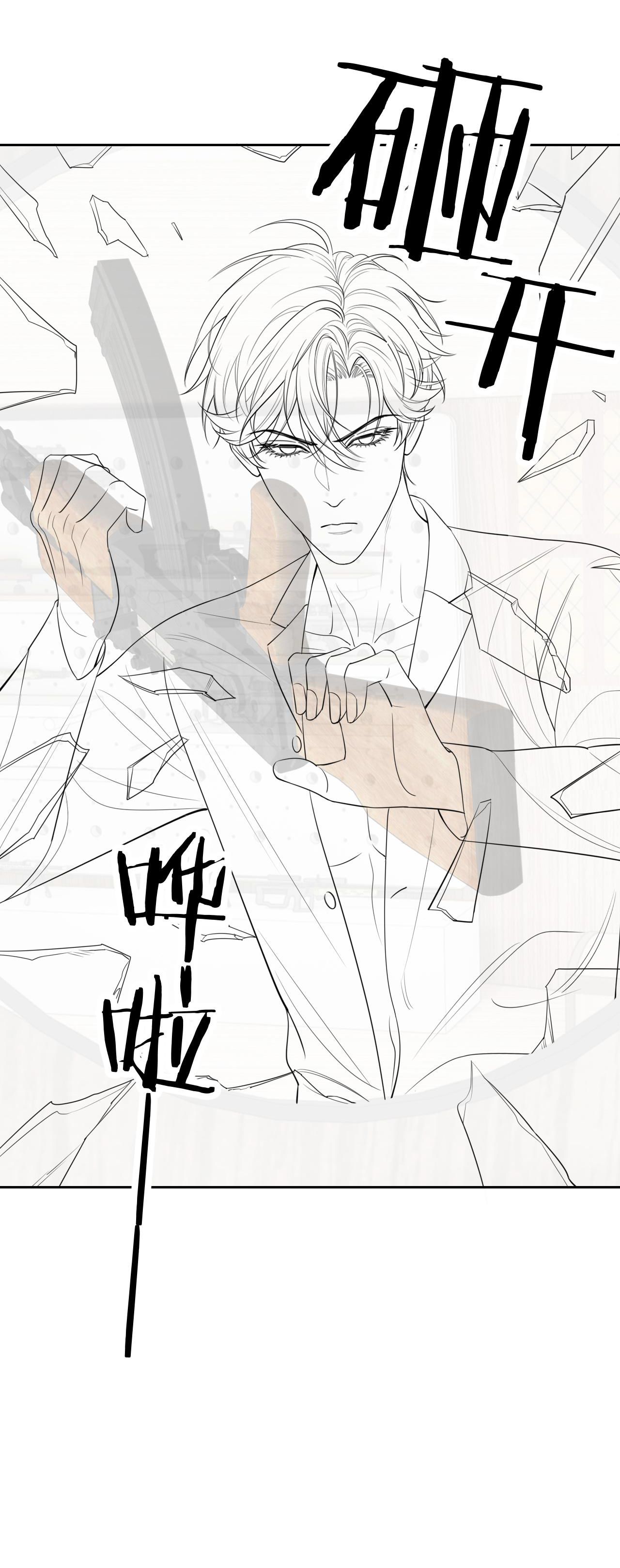 người cá desahrow chapter 31 41