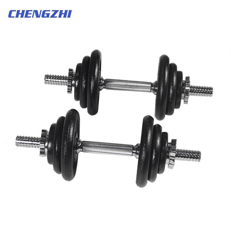 Bộ 2 Đòn Tạ Tay 45cm - 52kg Tạ Gang