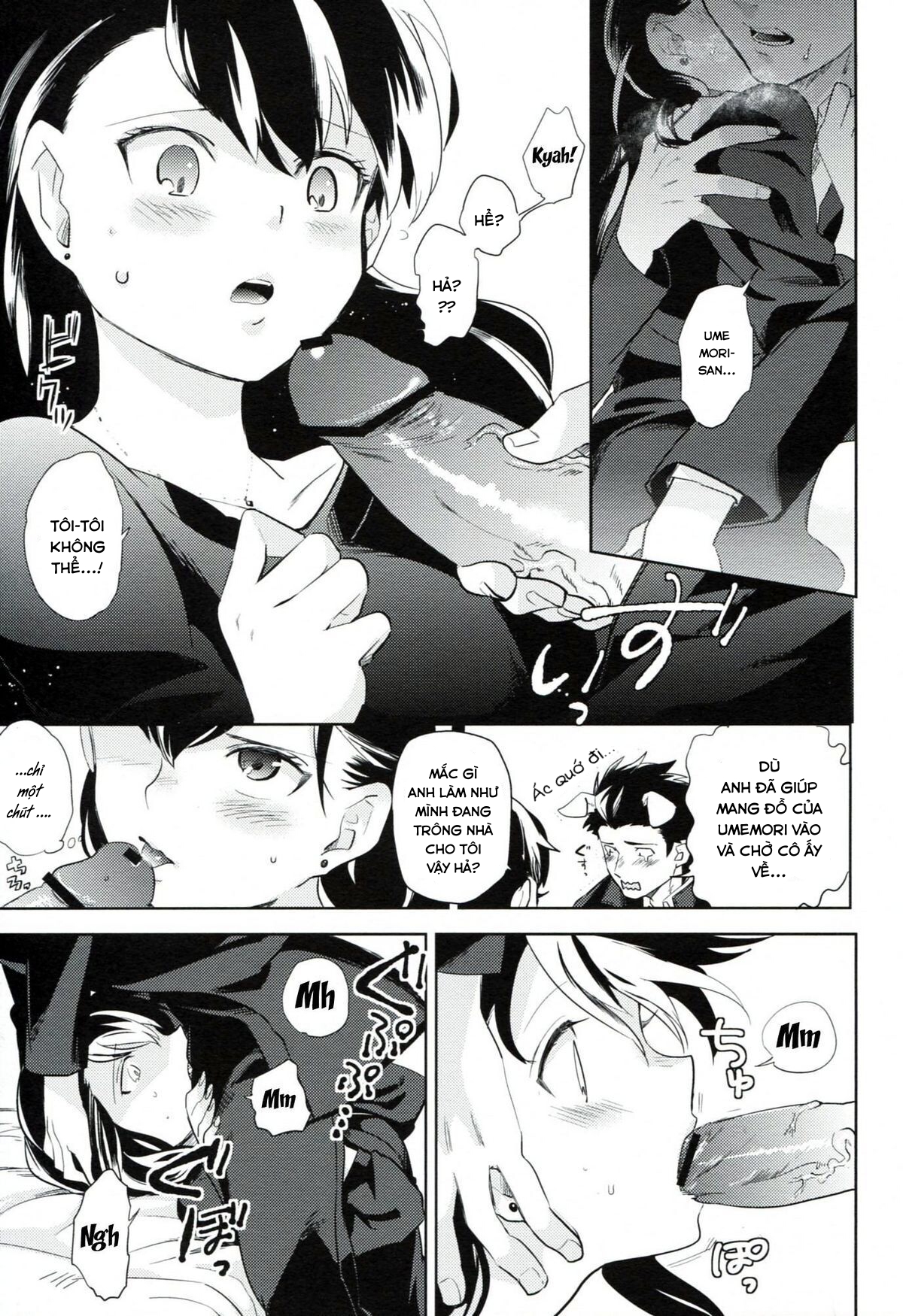 bên cạnh cửa sổ chapter 1.2 6