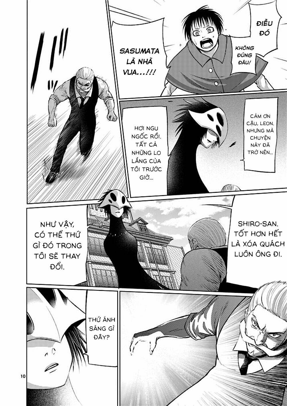 good night world chapter 47 13