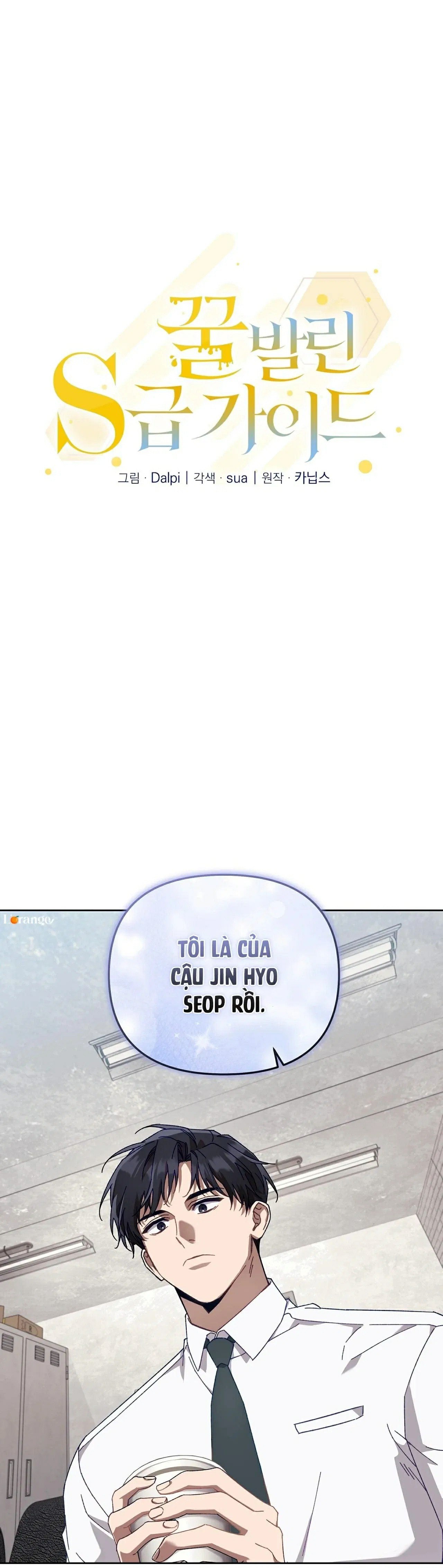 guide cấp s phết mật ong chapter 32 1