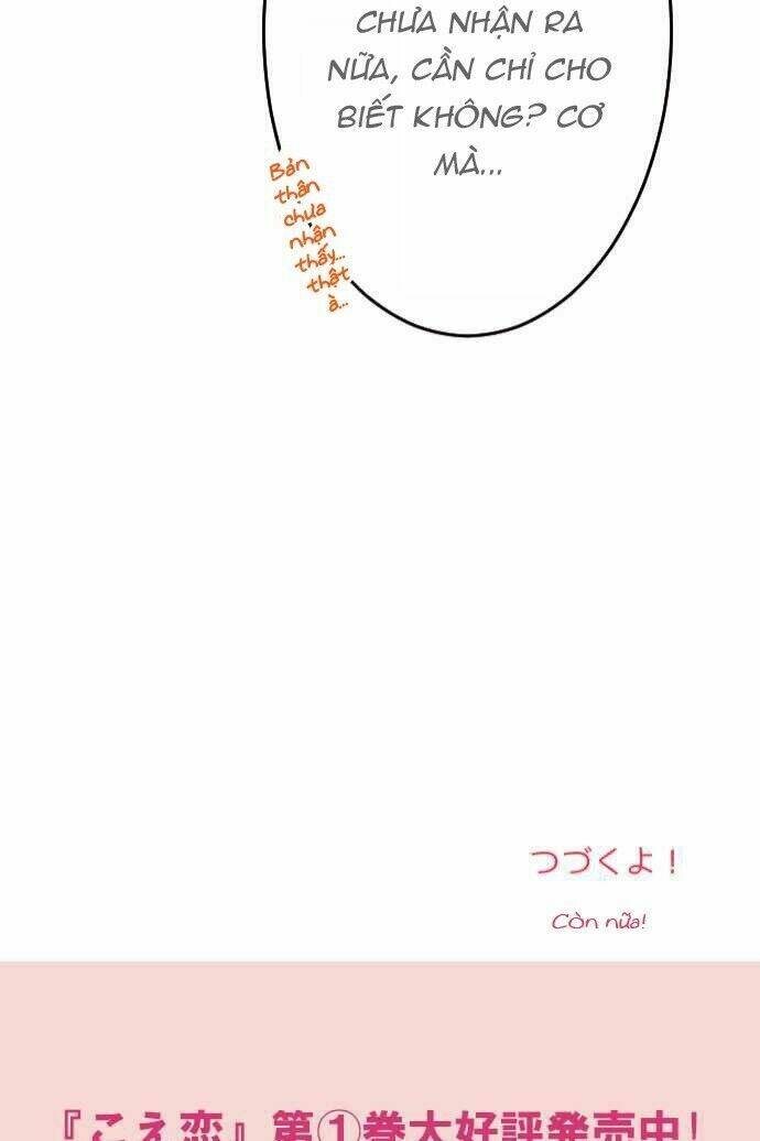 koe koi chapter 11 53