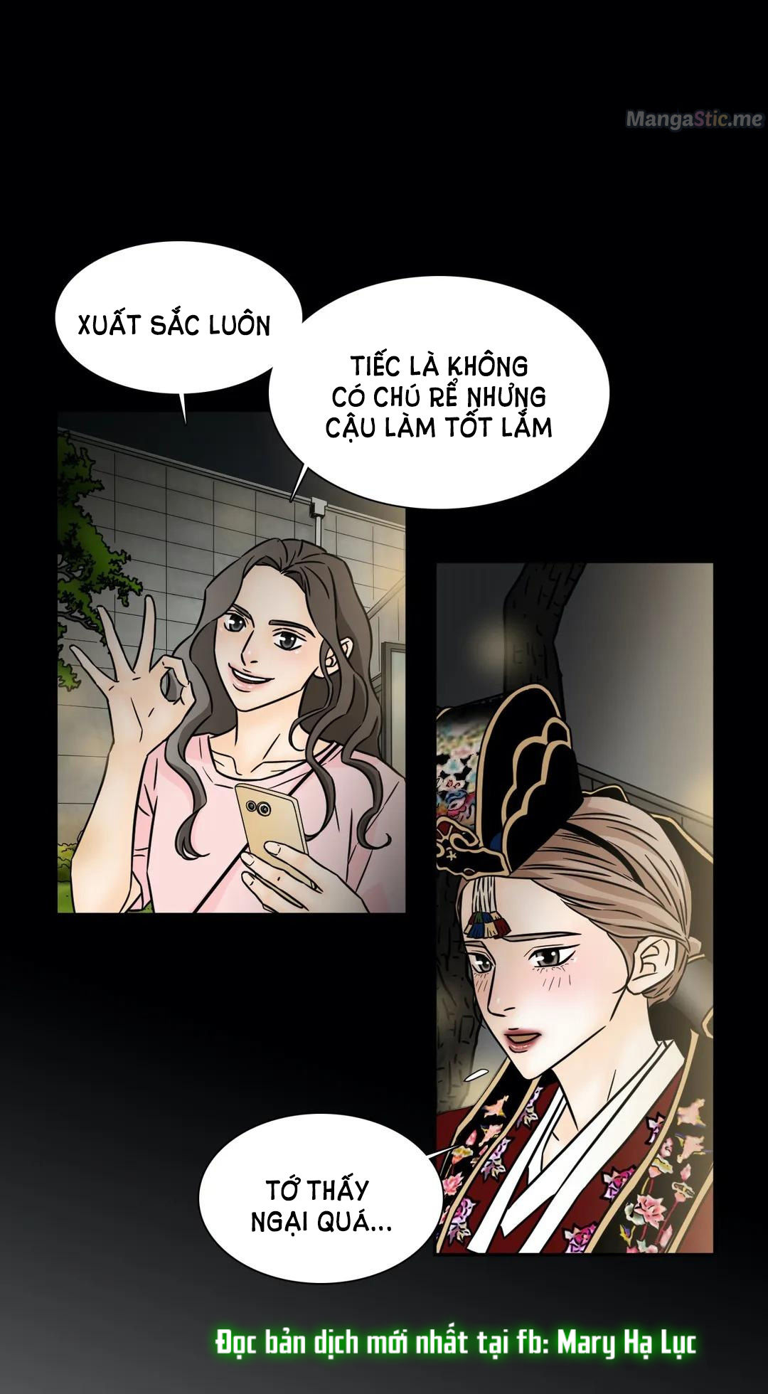 carnal karma chapter 77.1 5