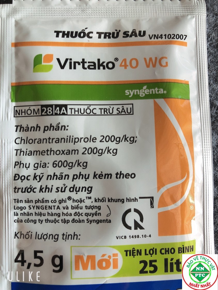 Chế Phẩm Diệt SạCh Sâu Trên Lúa và Bắp(Ngô) Virtako 40 WG Syngenta Thế Hệ Mới