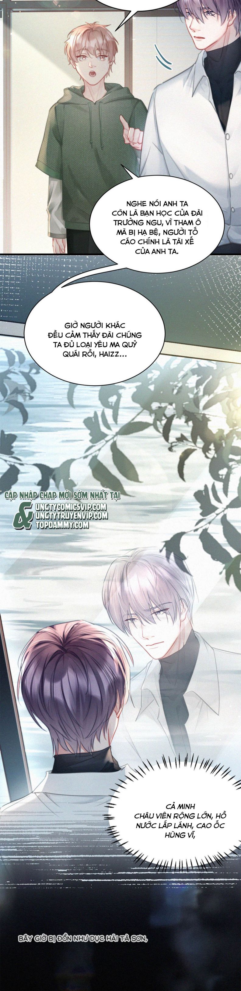 thần thương (môi súng) chapter 88 3