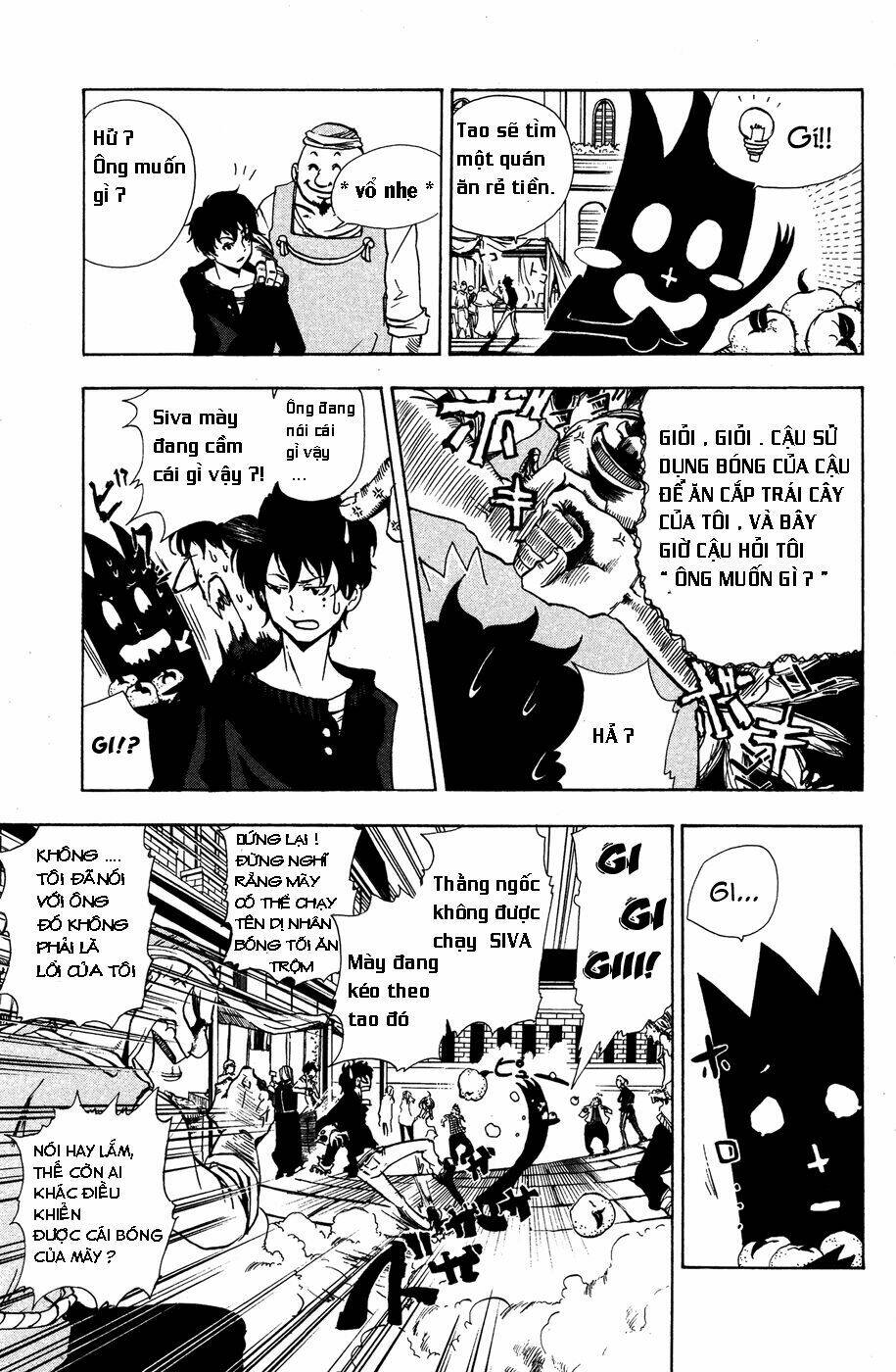 hangyaku no kagetsukai chapter 1 10