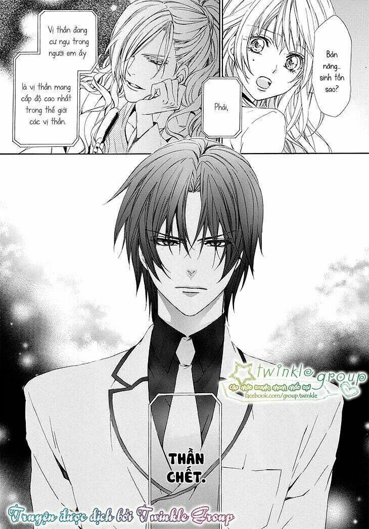 kami-sama gakuen armeria chapter 1 57