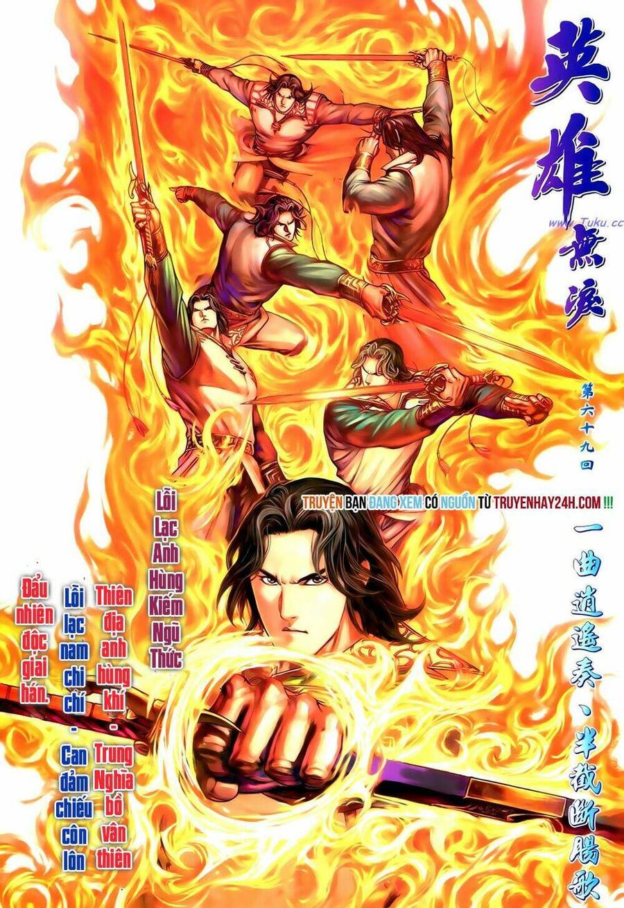 anh hùng vô lệ chapter 69 2