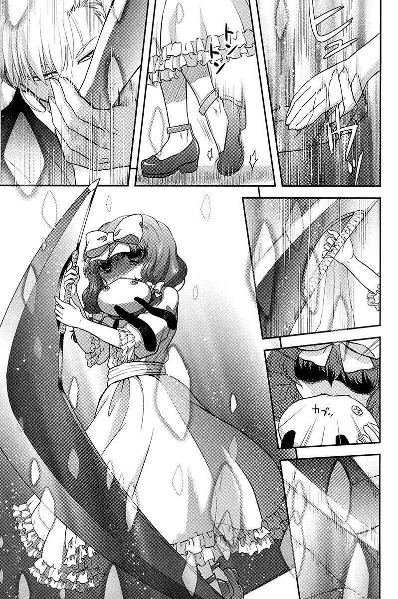 kandachime chapter 28 27