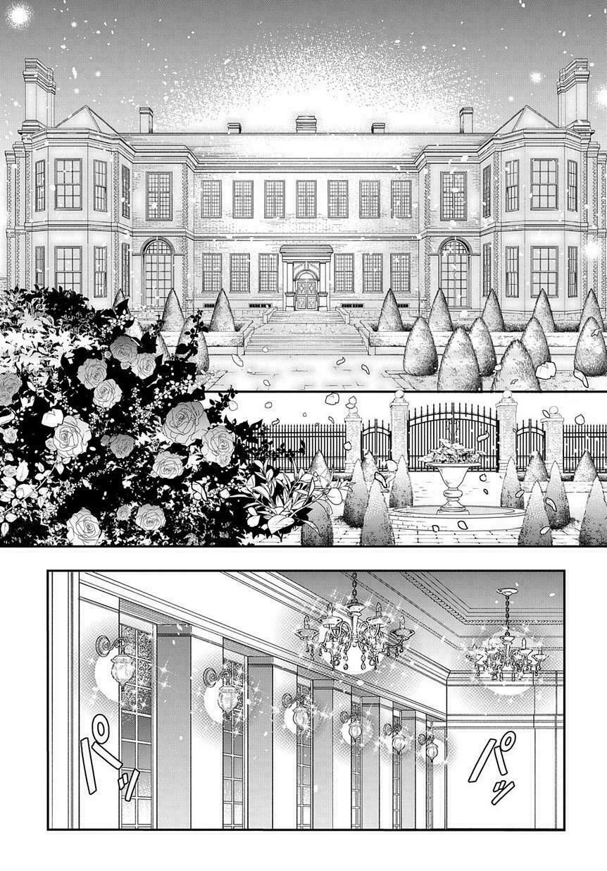 tensei kizoku no isekai boukenroku ~jichou wo shiranai kamigami no shito~ chapter 13 9