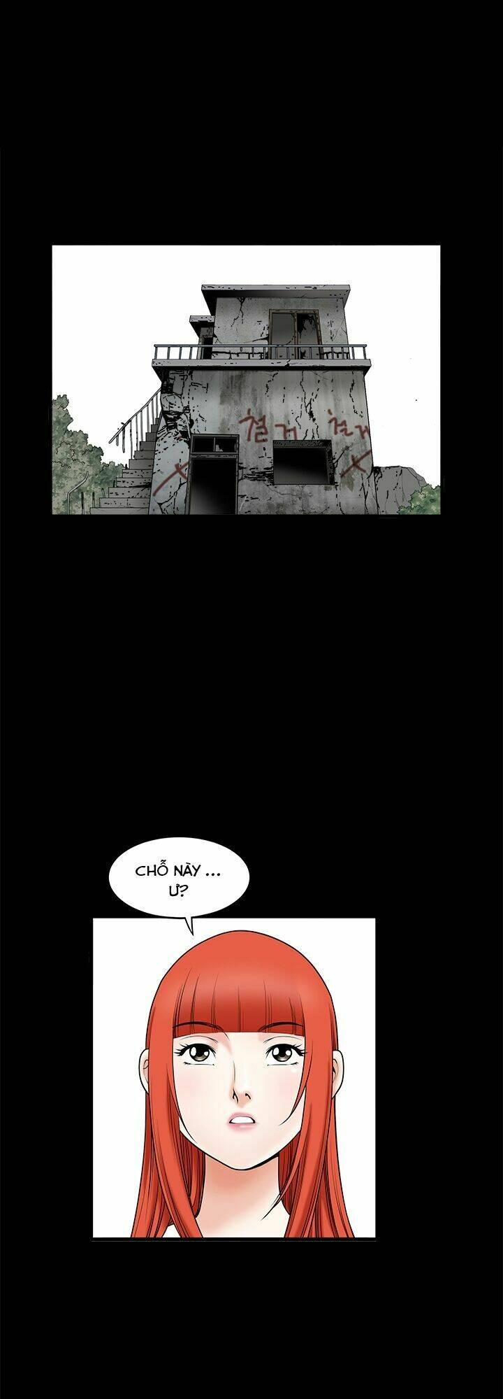 seduction - quyến rũ chapter 34 8