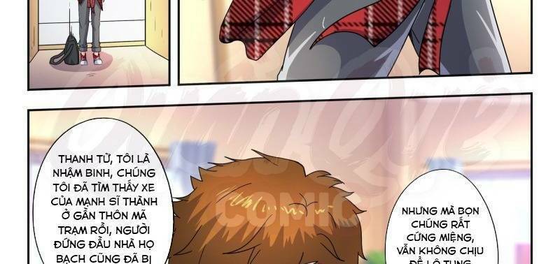 thấu thị chi nhãn chapter 290 15