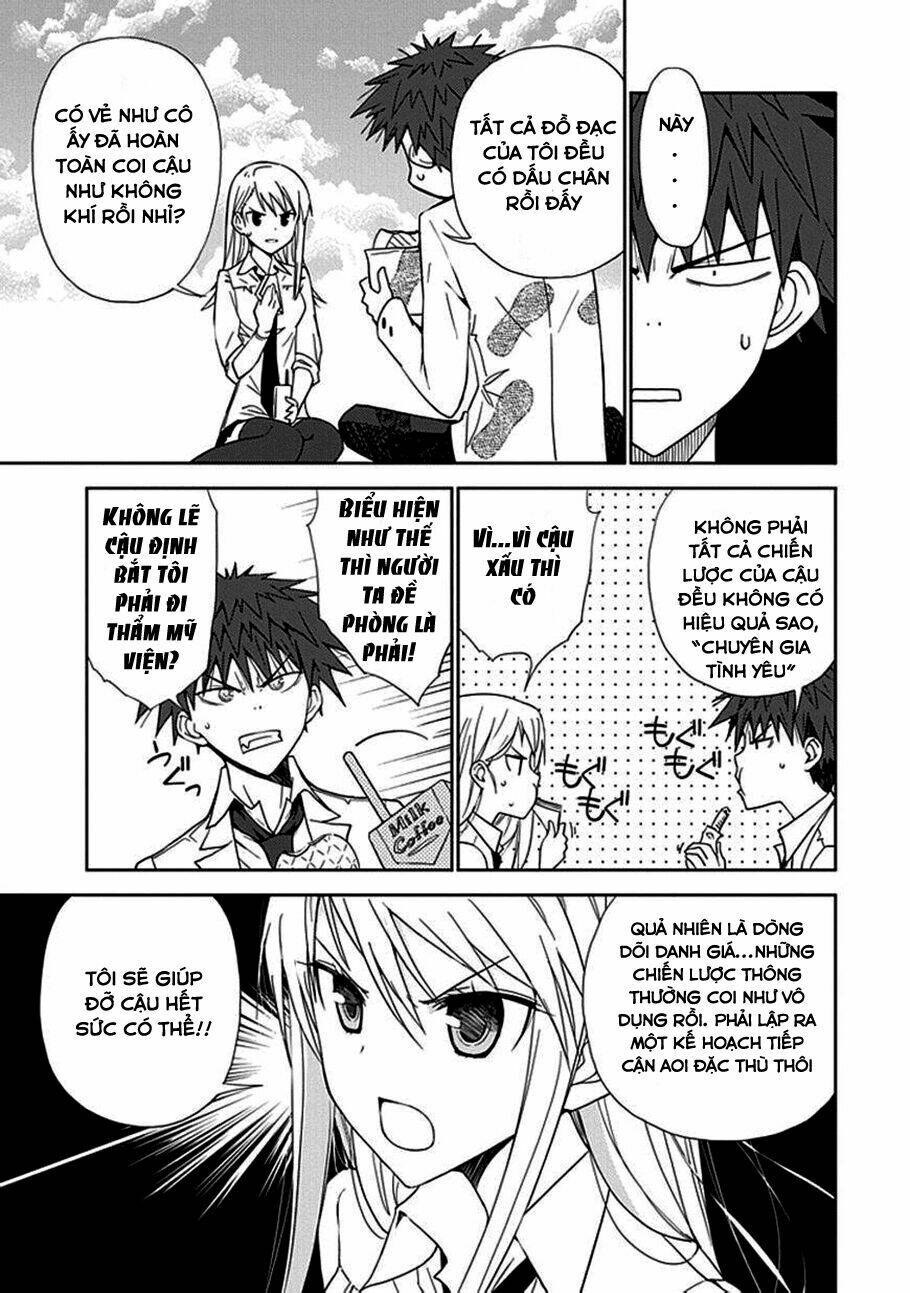 aoi - hikaru ga chikyuu ni itakoro chapter 6 25