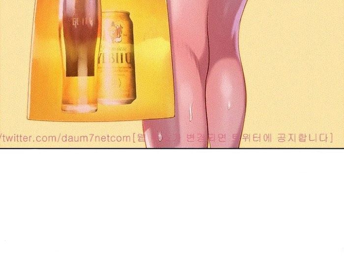 chị gái hàng xóm chapter 1 22