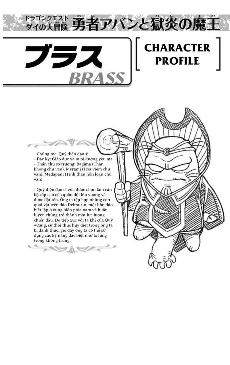 dragon quest - dũng giả avan và ngục viêm ma vương chapter 7 43