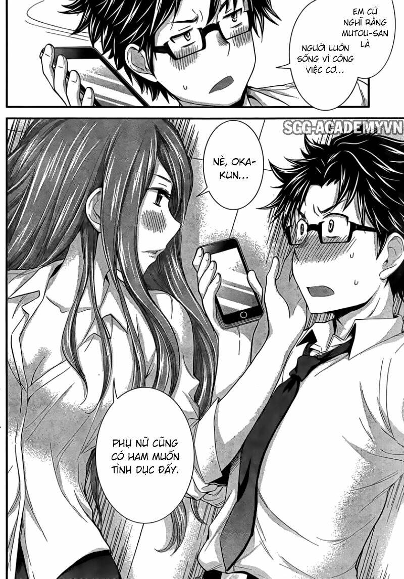 system engineer chapter 27 12