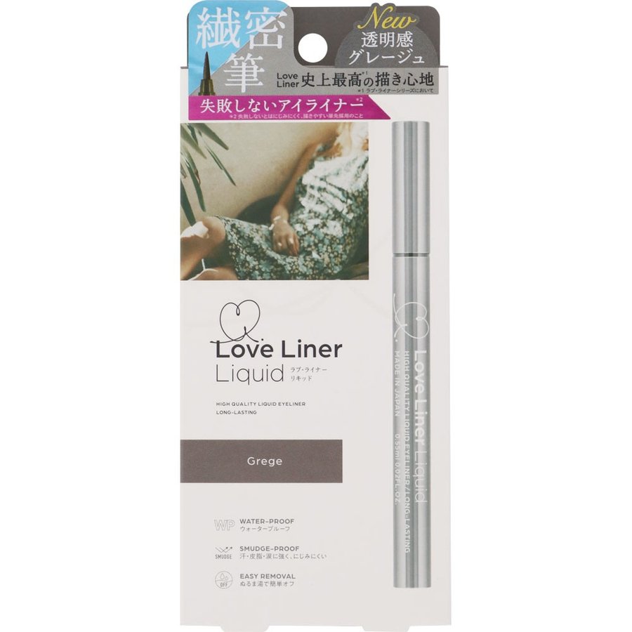 Bút Kẻ Viền Mắt Nhật Bản Không Thấm Nước, Bền Màu, Lâu Trôi Love Liner Liquid Grege Màu Xám