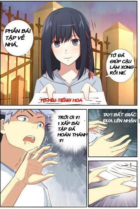 yaoguai mingdan chapter 37.3 9