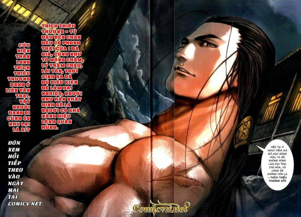 ôn thuỵ an quần hiệp truyện chapter 54 25