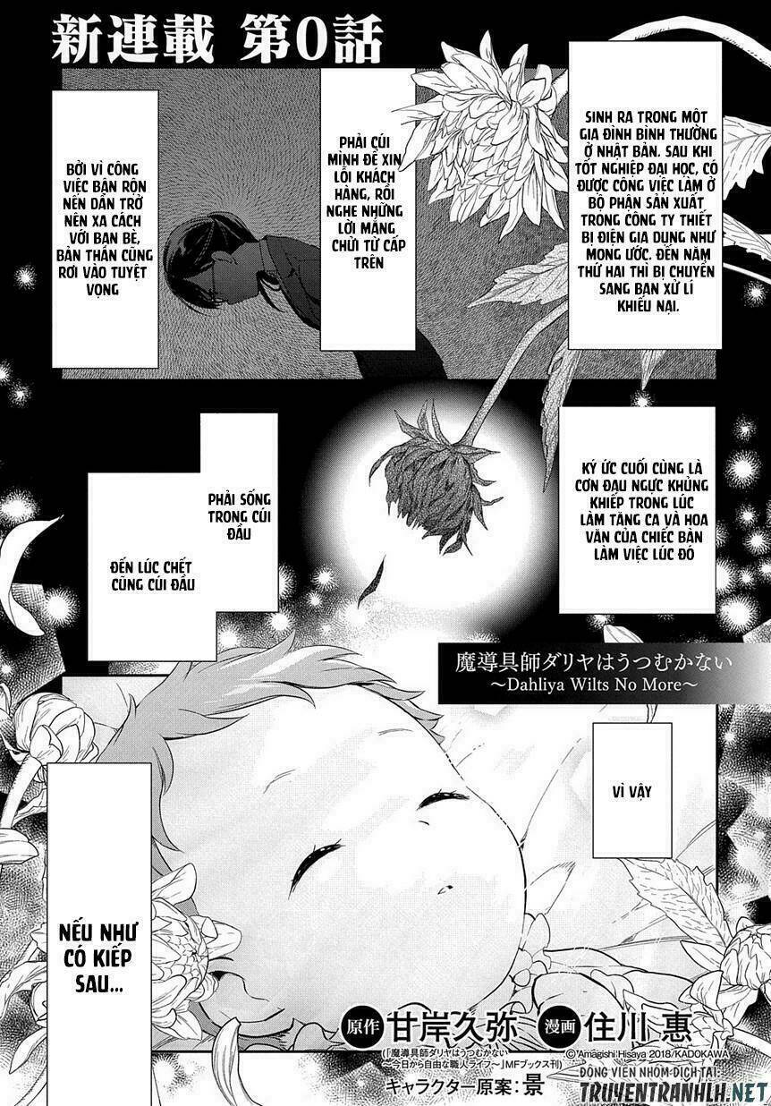madougushi dahliya wa utsumukanai ~kyou kara jiyuu na shokunin life~ vol 1 chapter 0 2