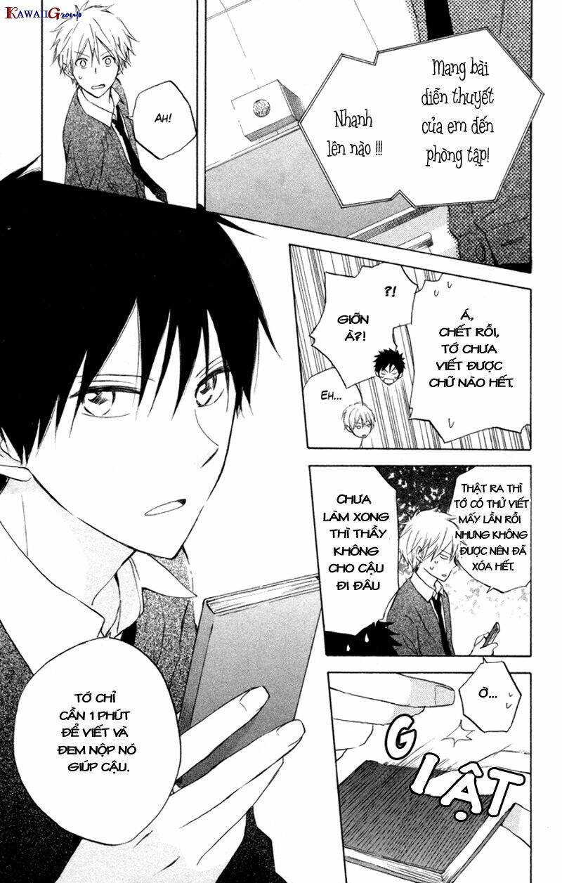 seishun kouryakuhon chapter 7 20