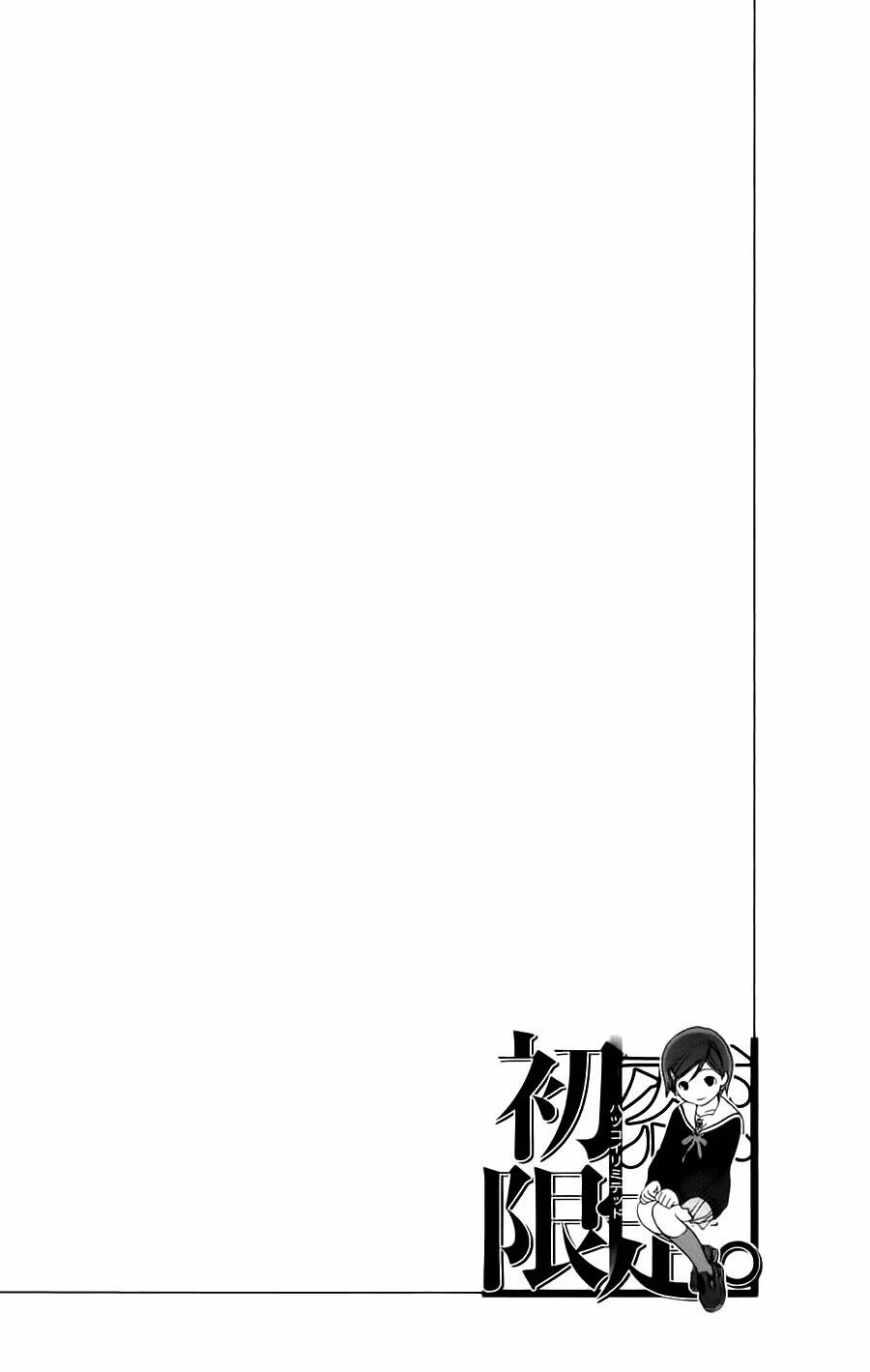 hatsukoi limited chapter 21 22