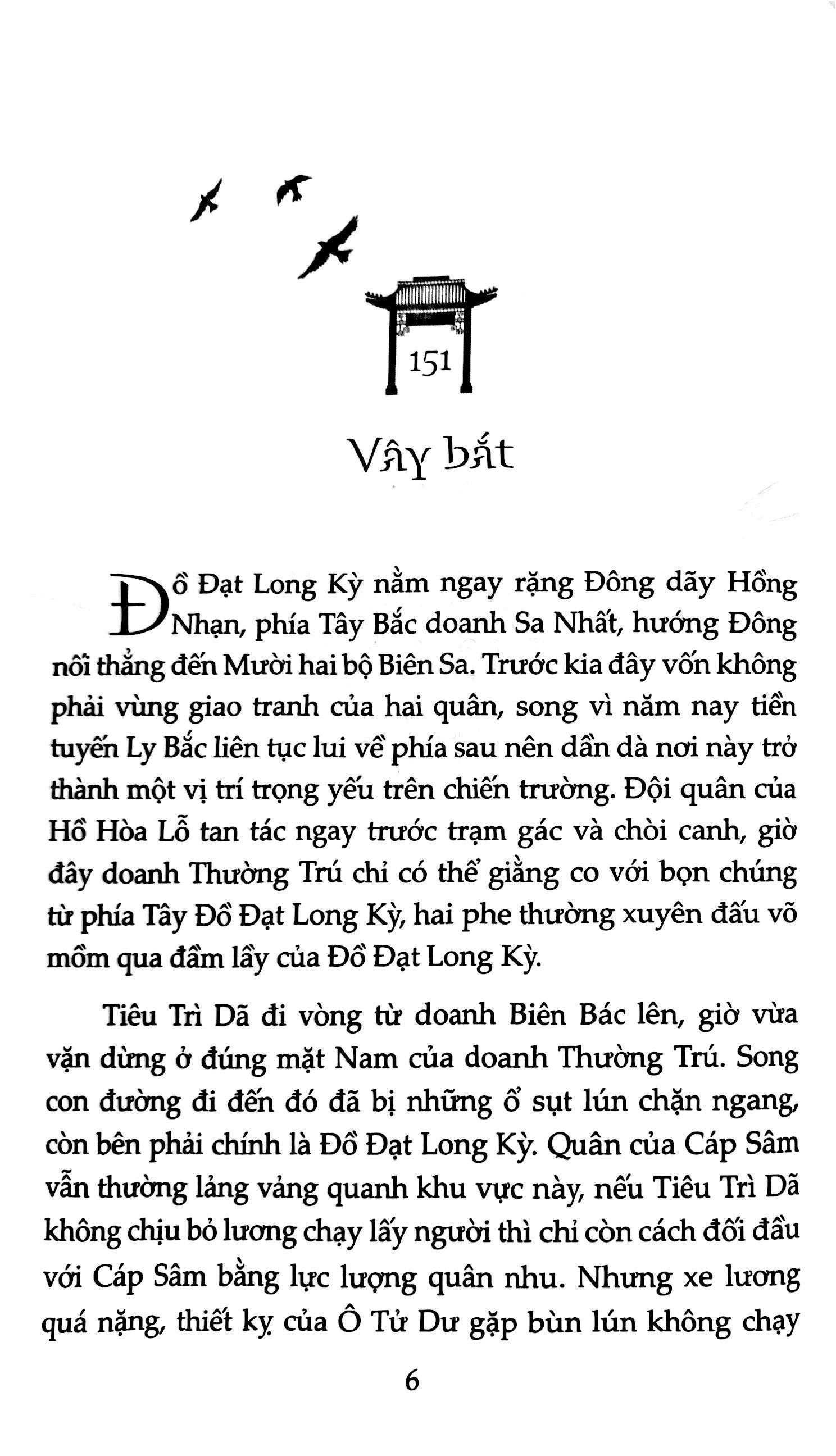 Sách - Thương Tiến Tửu - Tập 5