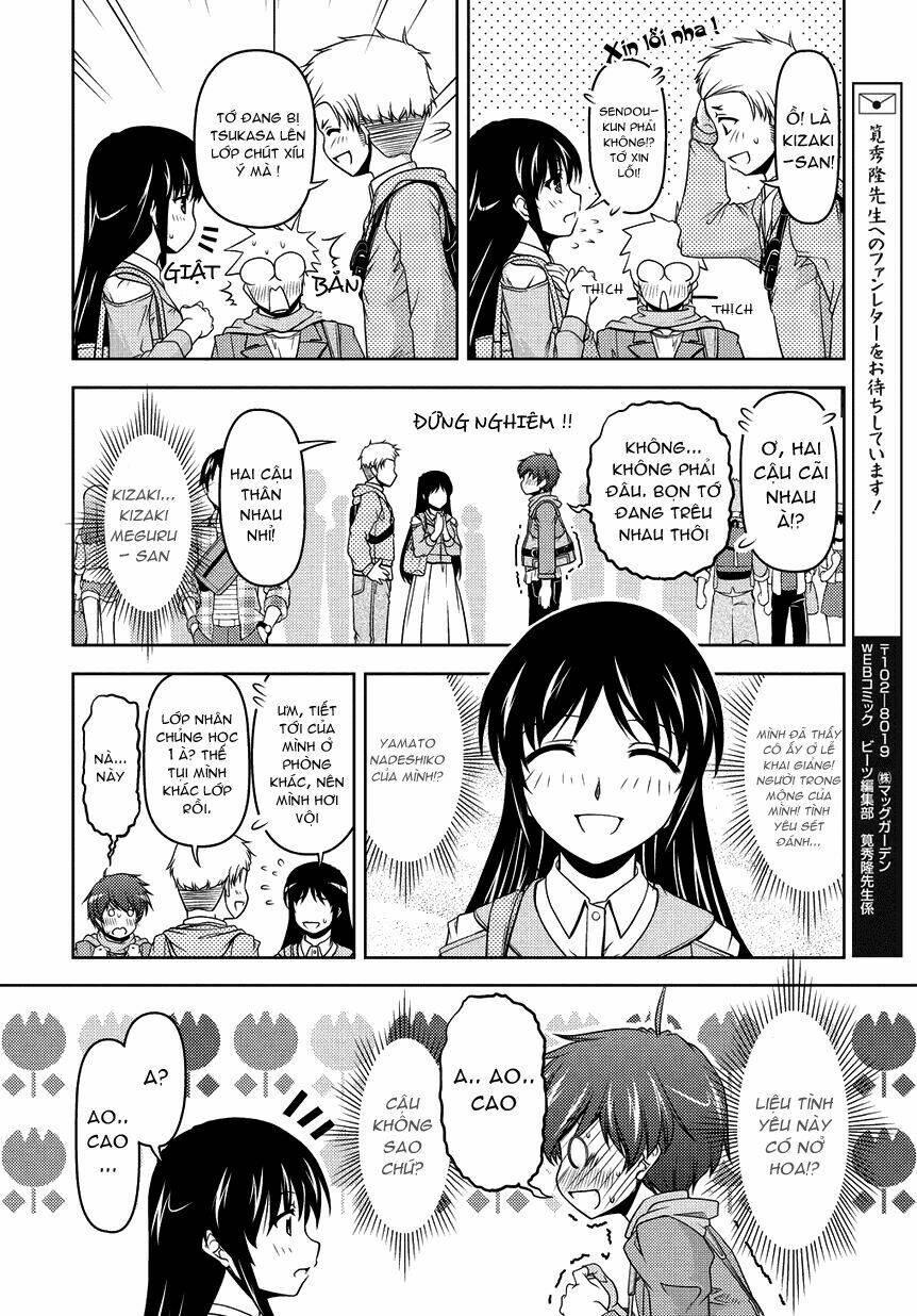 sexless friend chapter 1 11