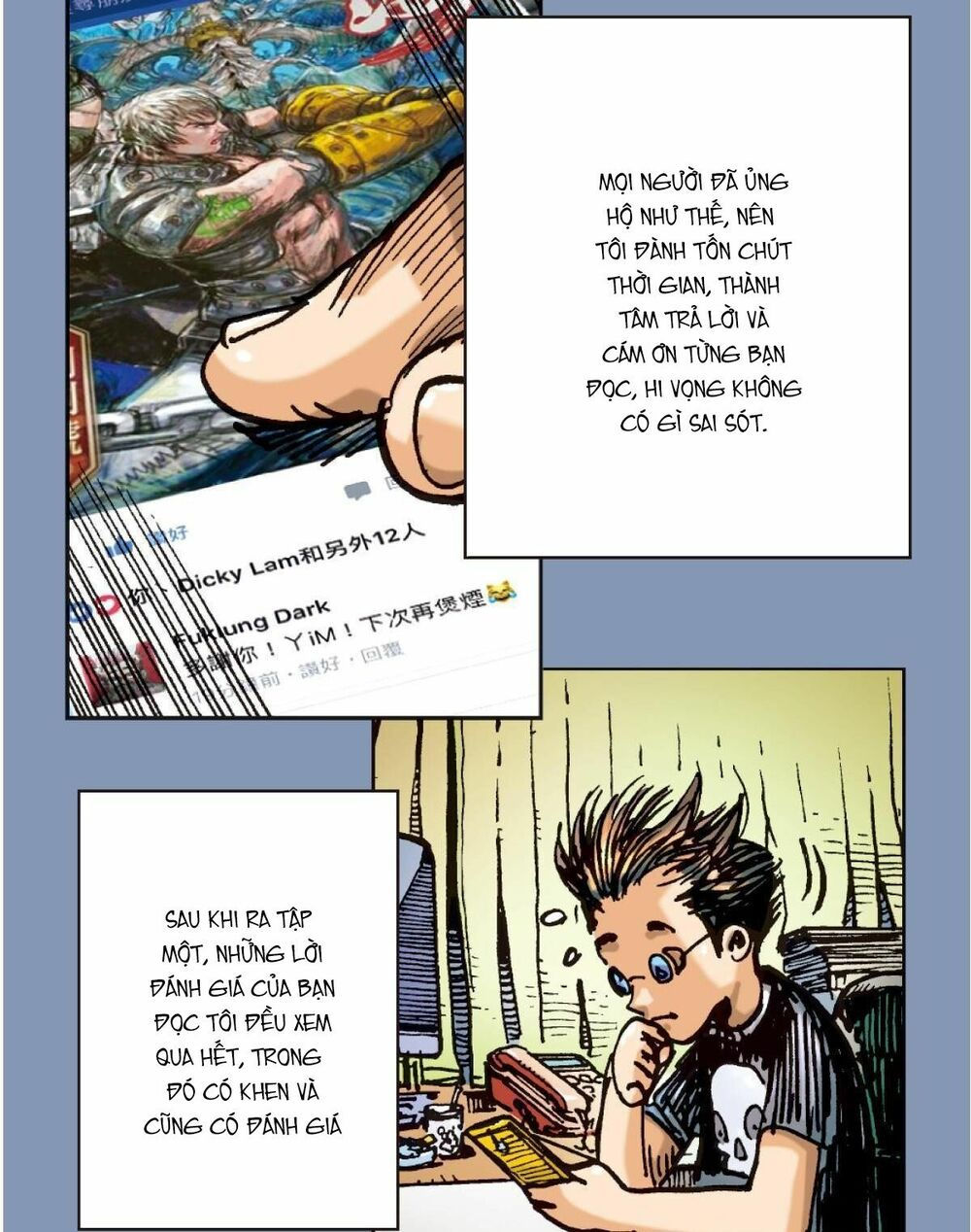 sơn hải kinh truyện chapter 2.5 2