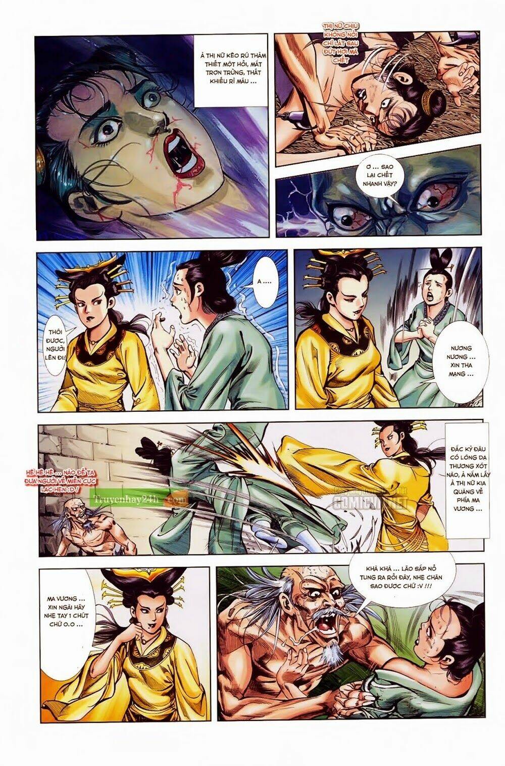 thiên tử truyền kỳ 1 - cơ phát khai chu bản chapter 34 32