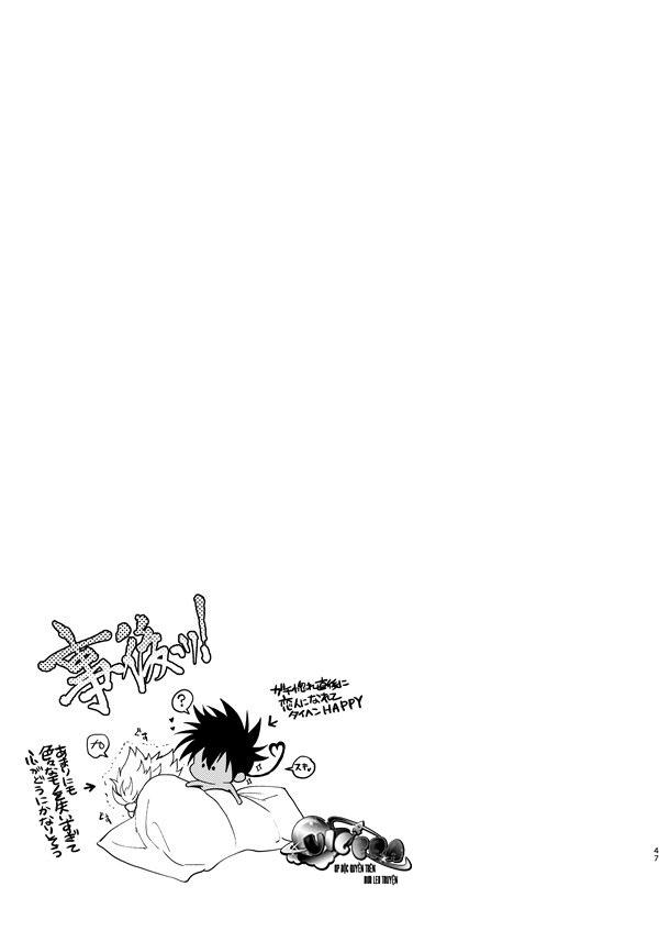 oneshot vicera comics house chapter 10 45