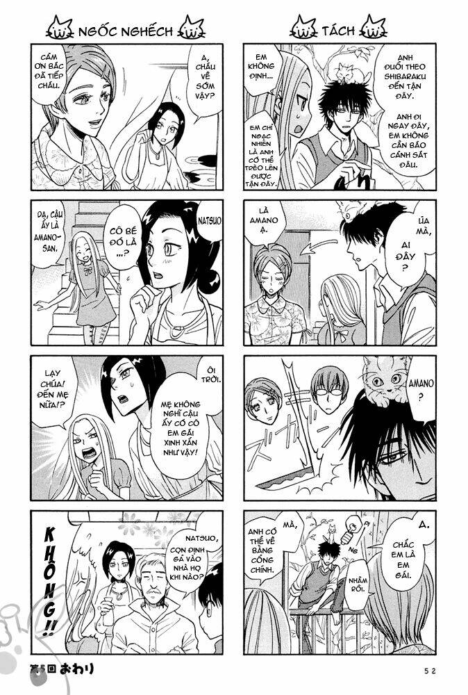 dekoboko girlish chapter 5 8