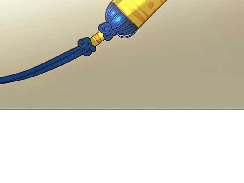 Anh Hùng Mạnh Nhất Trở Lại chapter 96 74