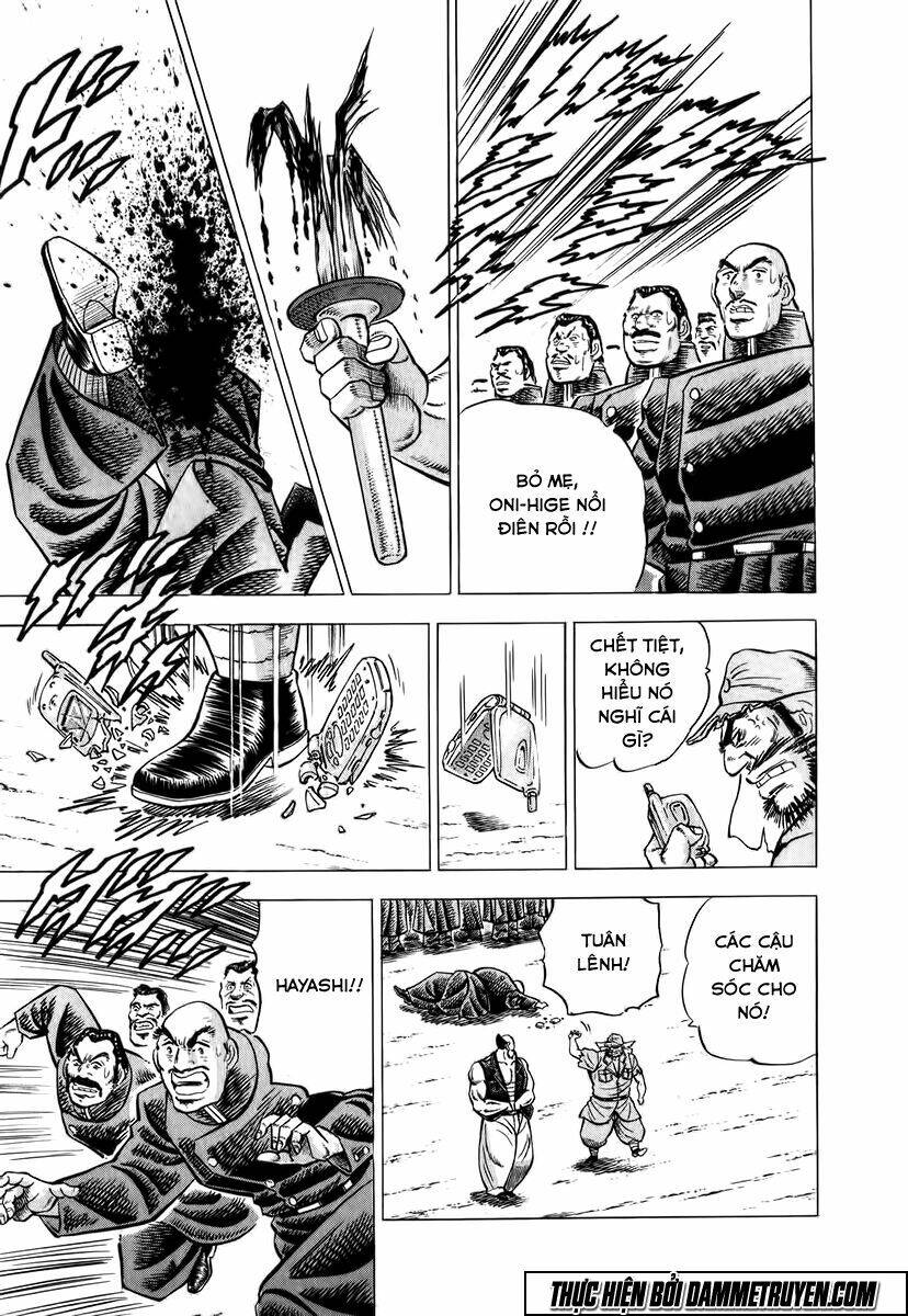 akakatsuki!! otokojuku - seinen yo, taishi wo idake chapter 3 16