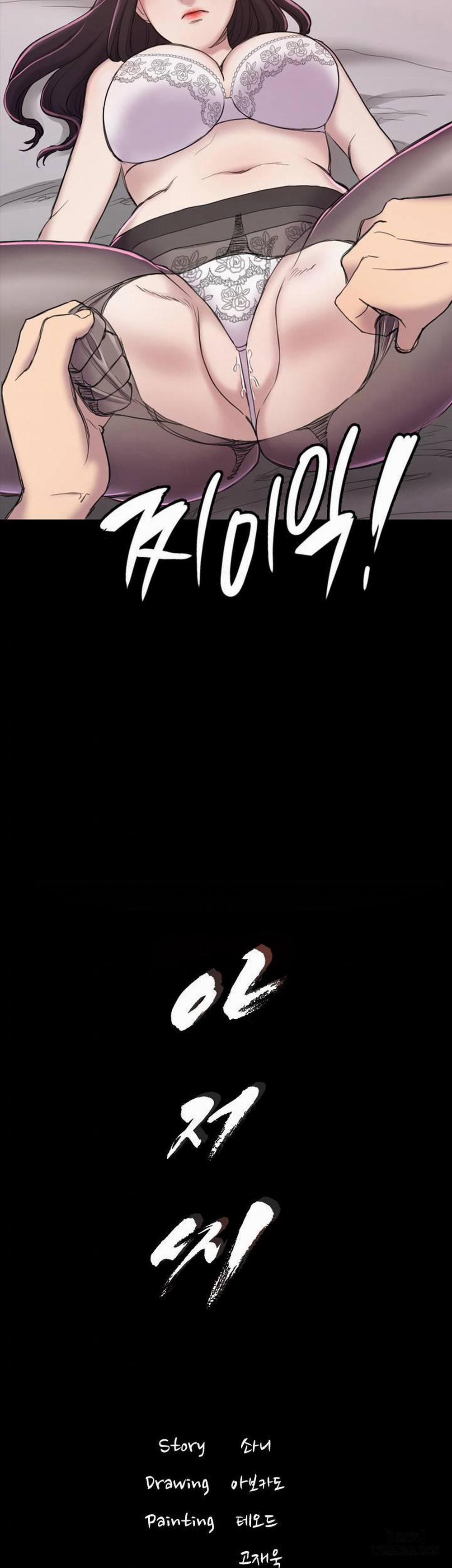 anh có thể giúp em không chapter 20 2