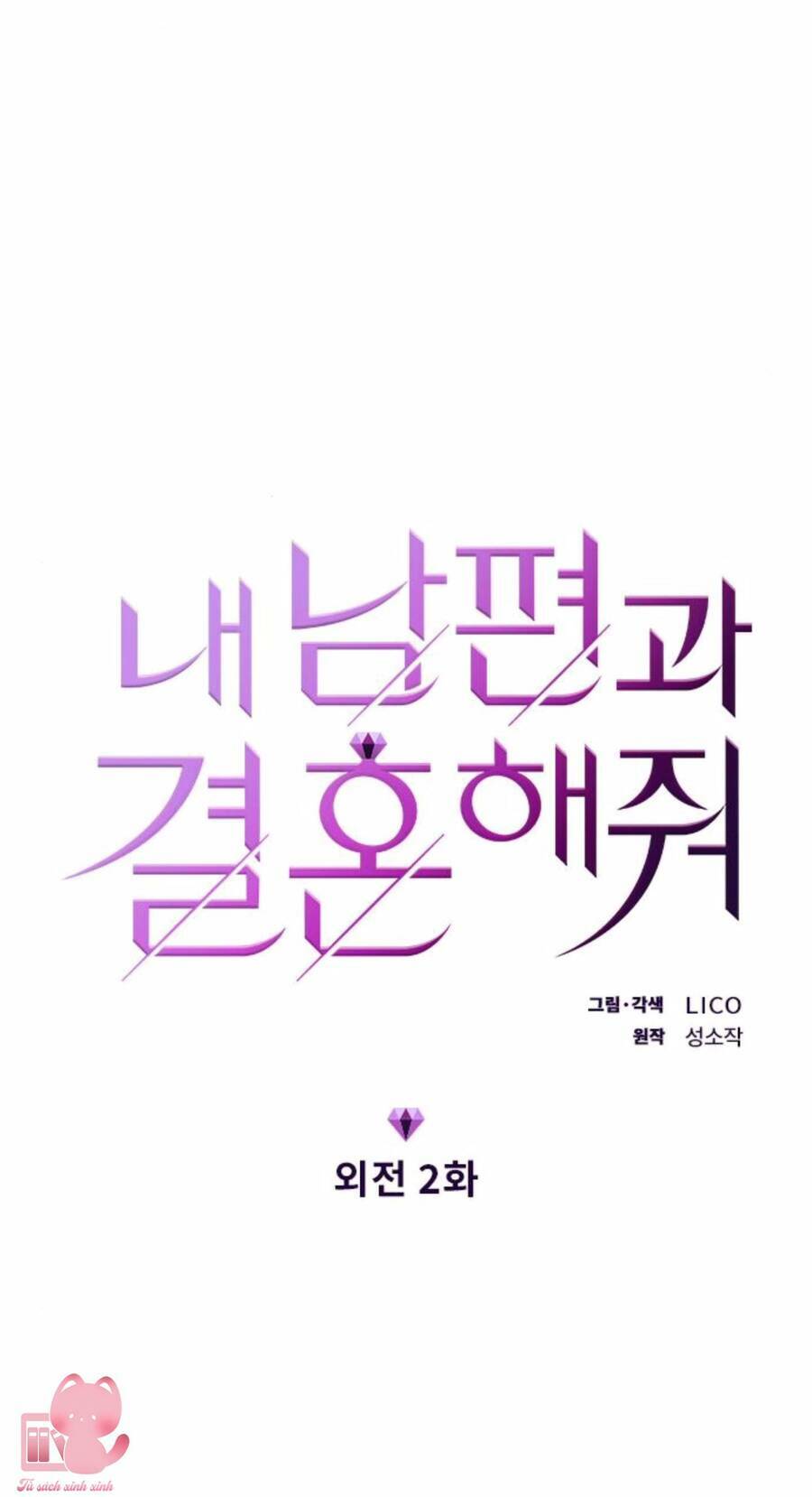 cô đi mà lấy chồng tôi đi chapter 60 7