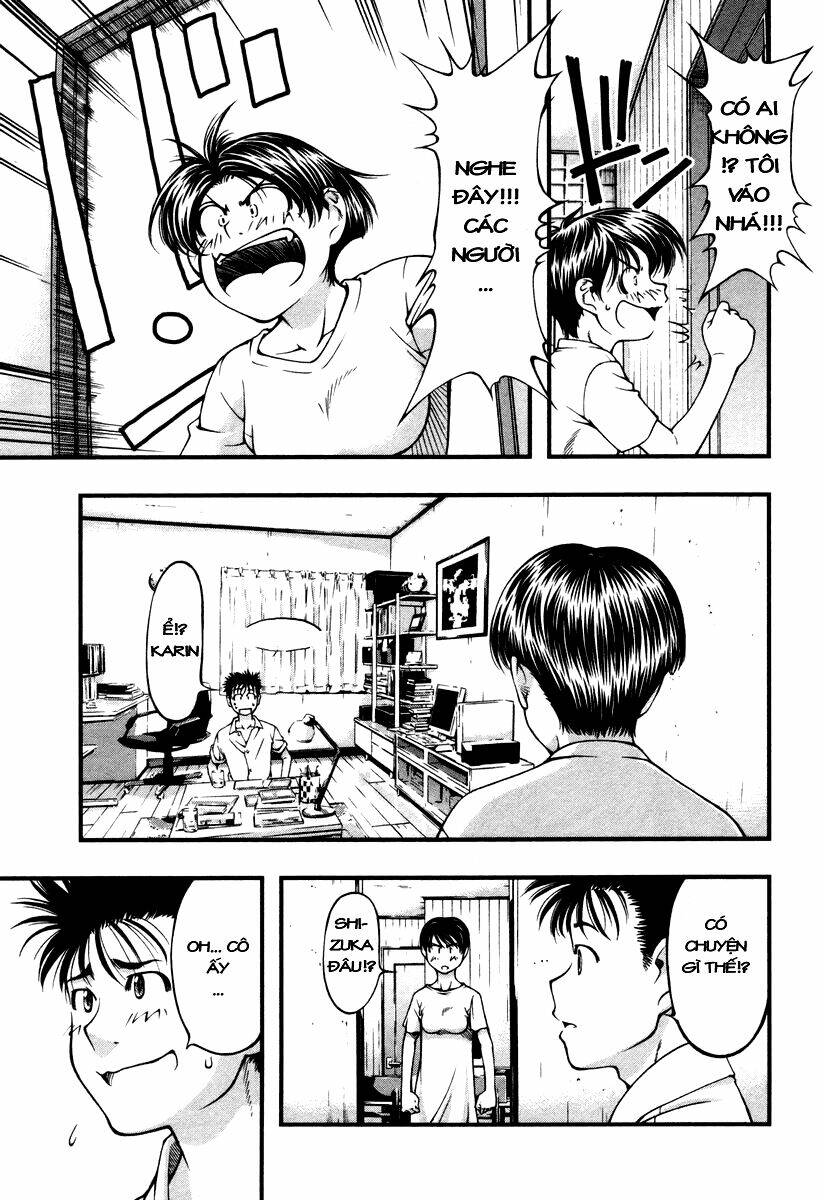 umi no misaki chapter 13 4