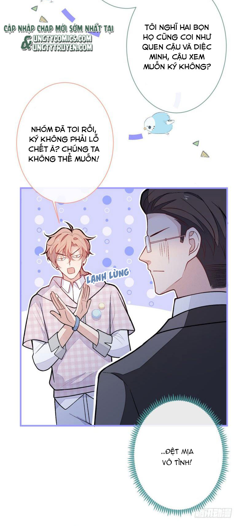 hotsearch của ảnh đế chapter 152 17