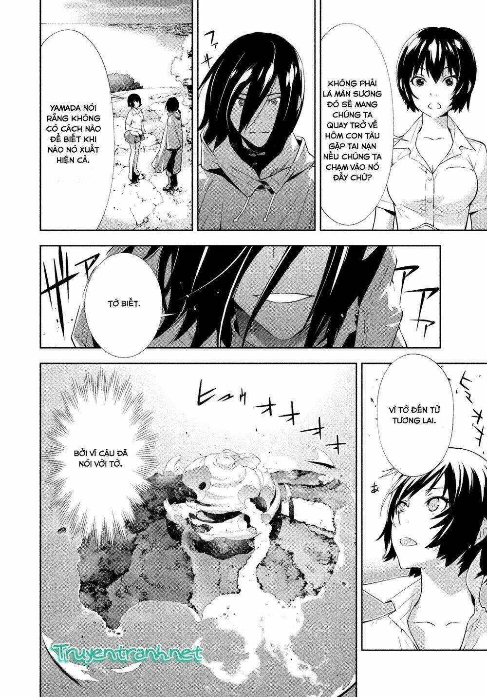 lets lagoon chapter 37 10