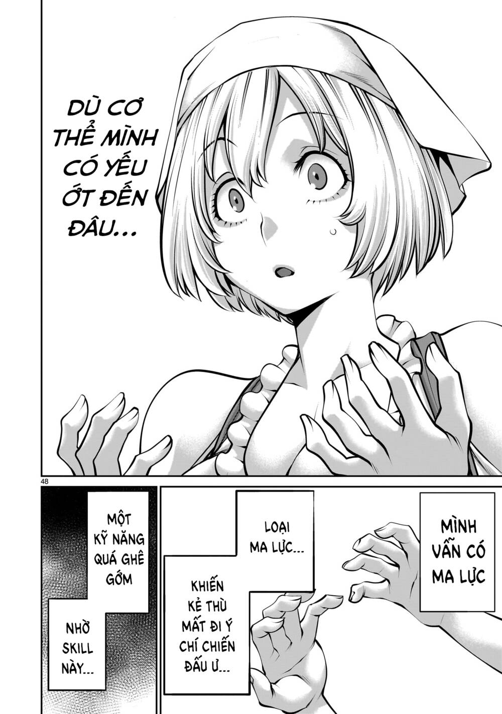 hành trình chinh phục thế giới đầy nhục nhã của cựu ma vương với kỹ năng thượng thừa "cầu xin tha mạng" chapter 1 47