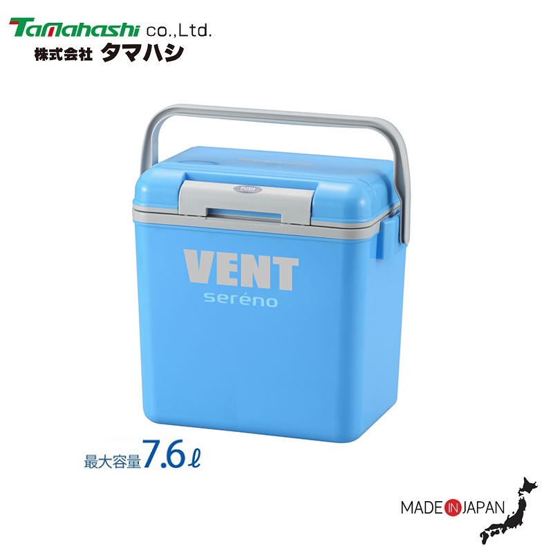 Thùng đá giữ nhiệt đa năng Vent Sereno Nhật Bản (Made in Japan)