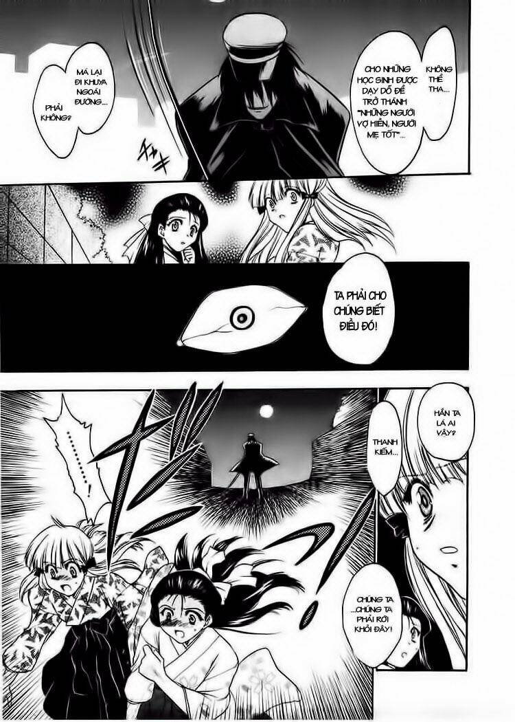 sakura no ichiban chapter 2 22