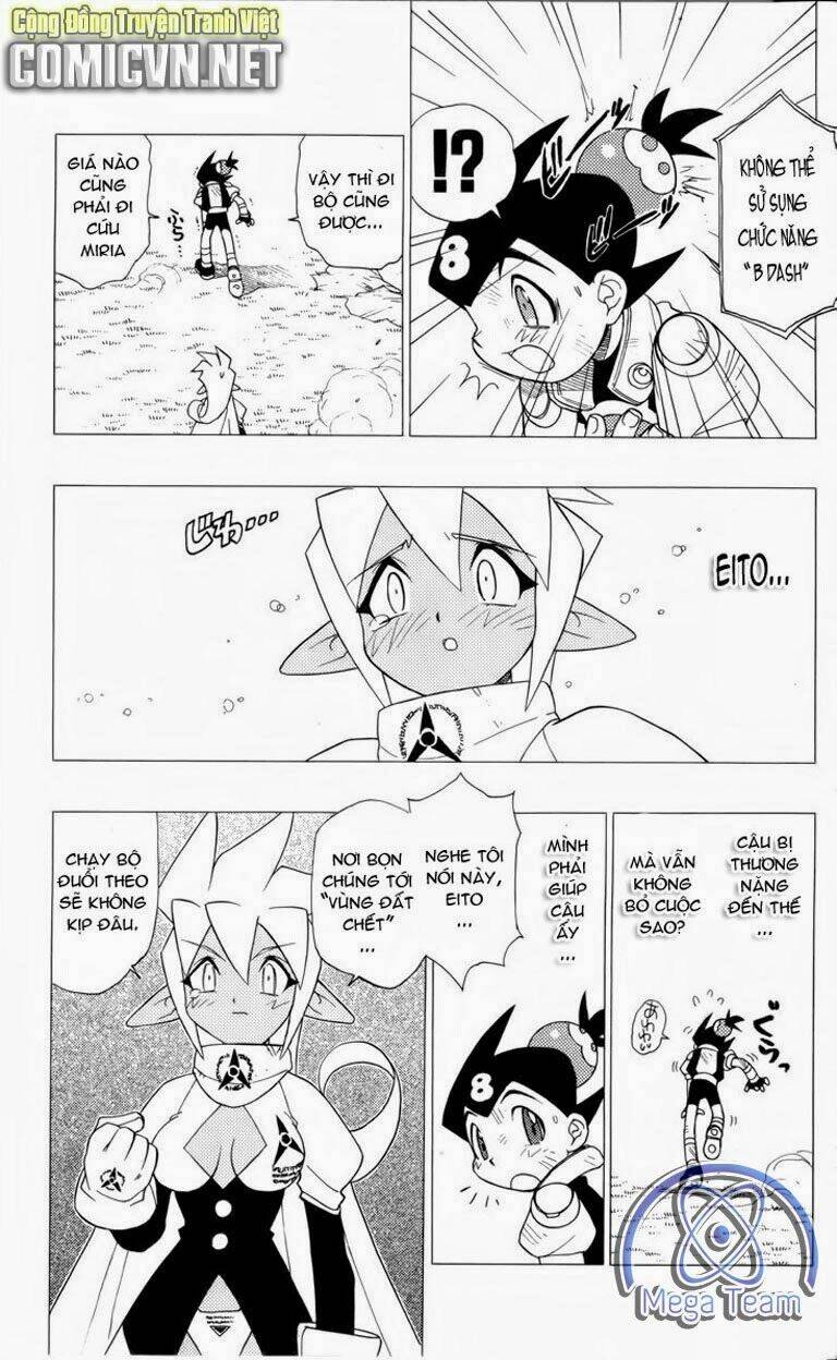 guardian eight chapter 3 164