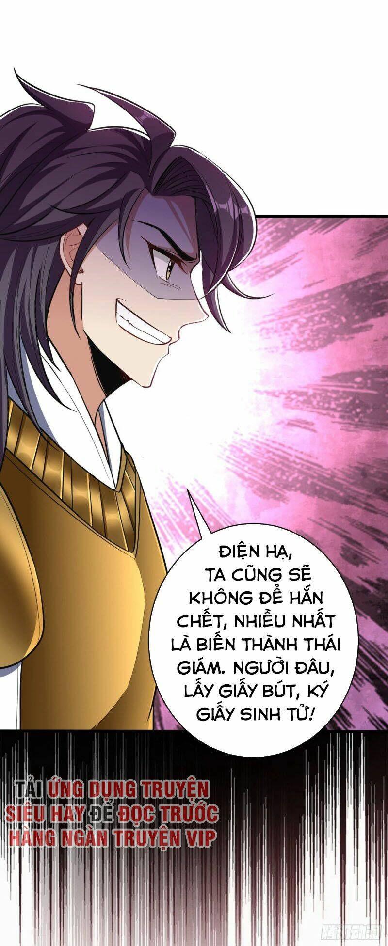 yêu giả vi vương chapter 145 33