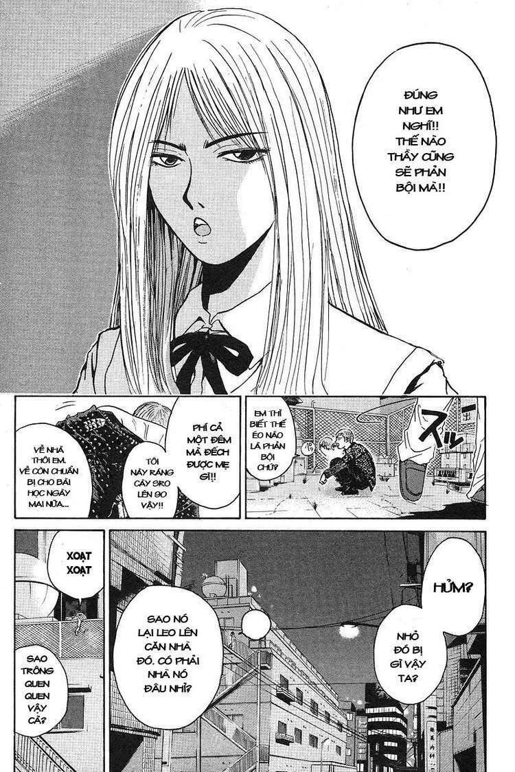 GTO - Great Teacher Onizuka chapter 57 8